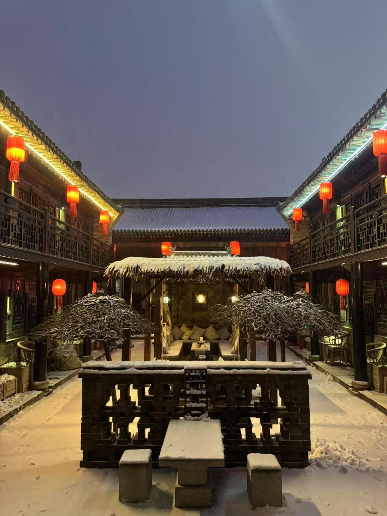 Elsewhere Hotel The Former Residence Of The Draft Bank Pingyao Exteriör bild