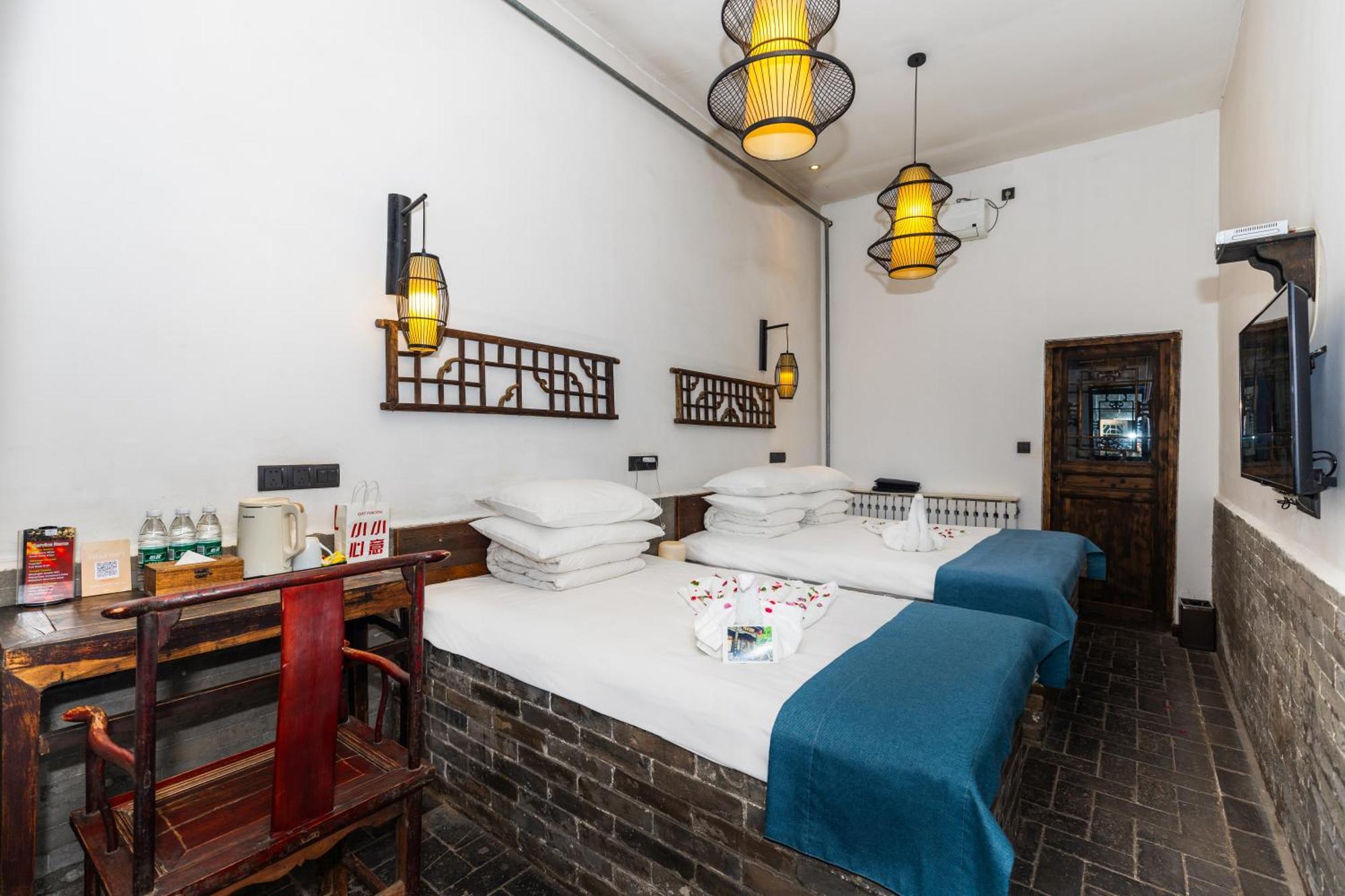 Elsewhere Hotel The Former Residence Of The Draft Bank Pingyao Exteriör bild